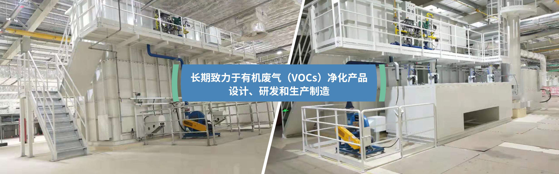 揚(yáng)州市昌欣環(huán)?？萍加邢薰?/></a></li><li><a href=